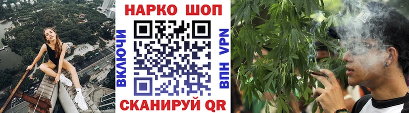 Магазин наркотиков Долгопрудный МАРИХУАНА  A PVP  omg зеркало  Гашиш 
