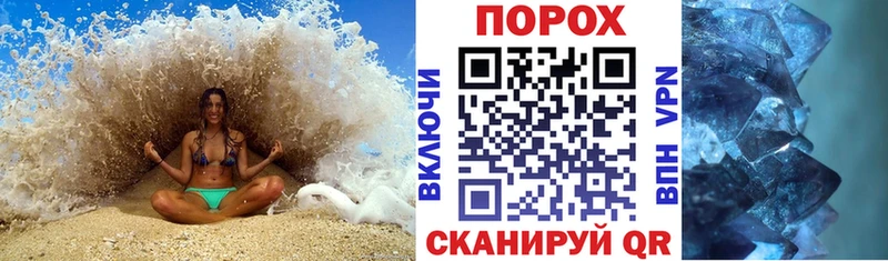продажа наркотиков  Долгопрудный  Amphetamine Premium 