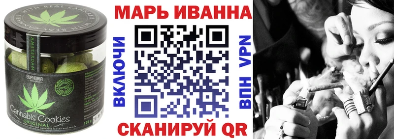 купить  цена  кракен сайт  Печенье с ТГК конопля  Долгопрудный 