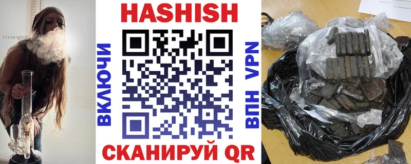 ГАШ Premium  Долгопрудный 