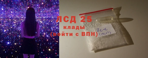 а пвп мука Михайлов