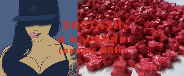 а пвп мука Михайлов