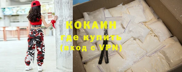прущая мука Фёдоровский