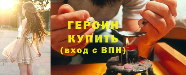 а пвп мука Михайлов