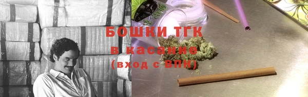 а пвп мука Михайлов