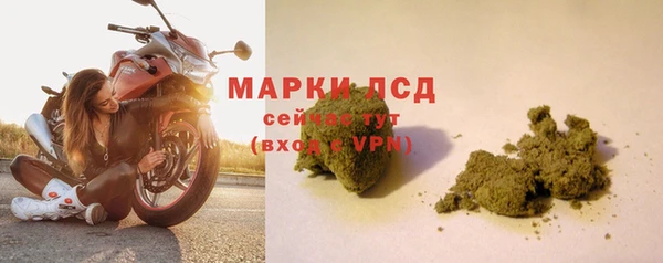 а пвп мука Михайлов