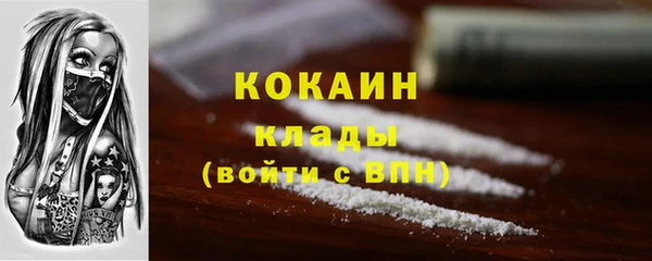 а пвп мука Михайлов
