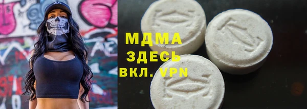 а пвп мука Михайлов