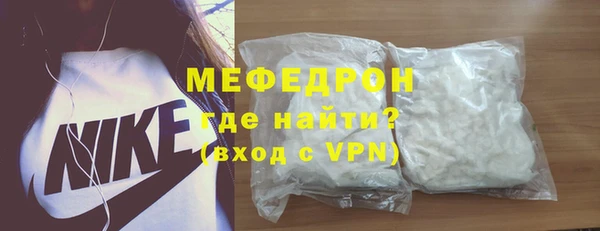 а пвп мука Михайлов
