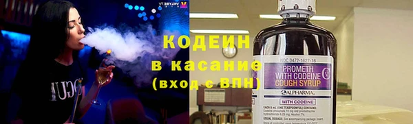 а пвп мука Михайлов