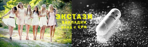 а пвп мука Михайлов