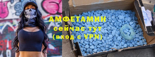 а пвп мука Михайлов