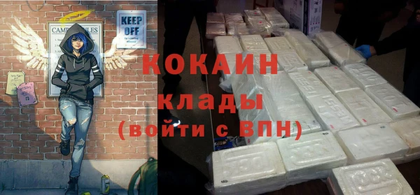а пвп мука Михайлов