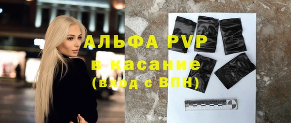 а пвп мука Михайлов