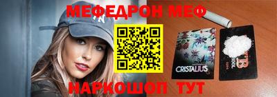 героин Лесосибирск