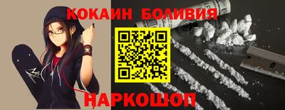 дживик Ливны