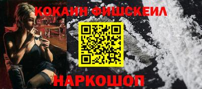 СК Ликино-Дулёво