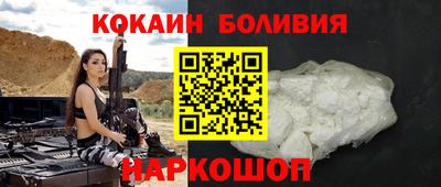 СК Ликино-Дулёво