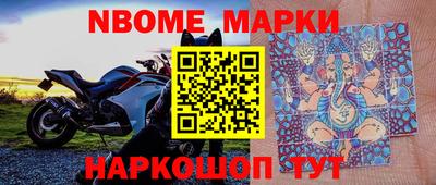 героин Лесосибирск