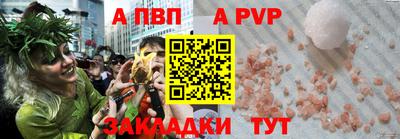 СК Ликино-Дулёво