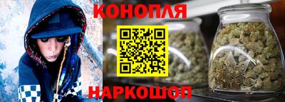дживик Ливны