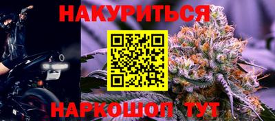 СК Ликино-Дулёво