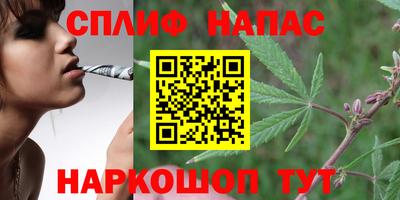 героин Лесосибирск