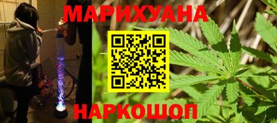 СК Ликино-Дулёво