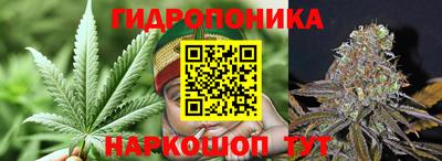 героин Лесосибирск