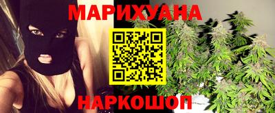 СК Ликино-Дулёво