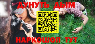 героин Лесосибирск