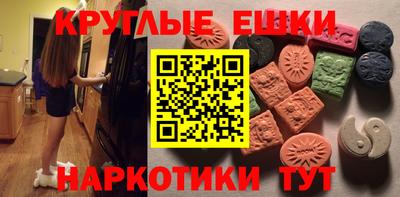 дживик Ливны