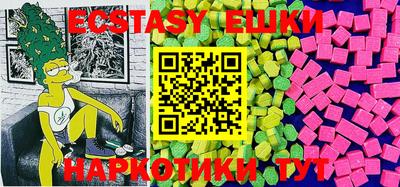 СК Ликино-Дулёво