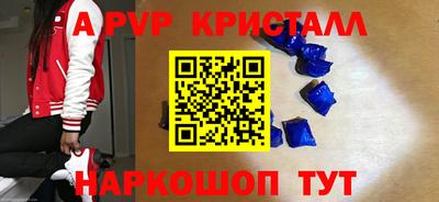 СК Ликино-Дулёво