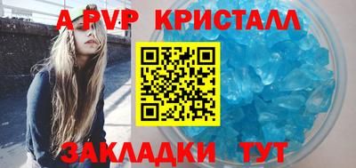 героин Лесосибирск