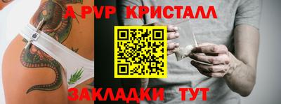 героин Лесосибирск