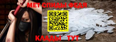 дживик Ливны