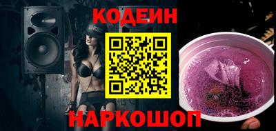 СК Ликино-Дулёво