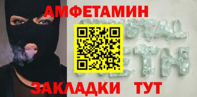 героин Лесосибирск