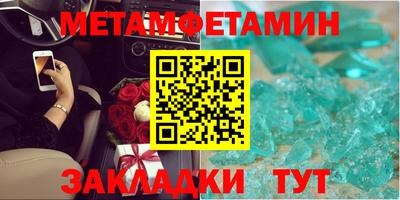 героин Лесосибирск
