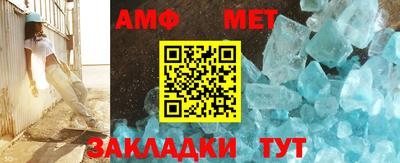 героин Лесосибирск