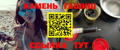 героин Лесосибирск