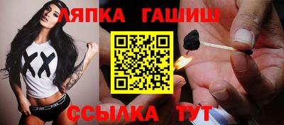 СК Ликино-Дулёво