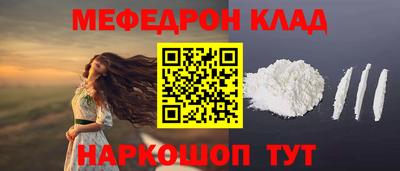 героин Лесосибирск