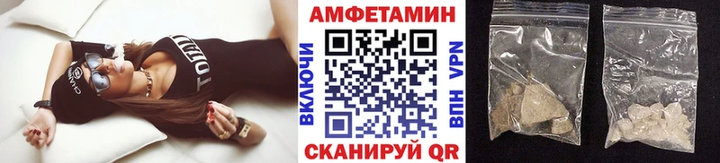 цены наркотик  Долгопрудный  МЕТАМФЕТАМИН пудра 